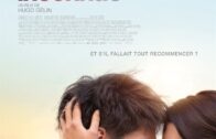 Love at Second Sight (Mon inconnue) (2019)