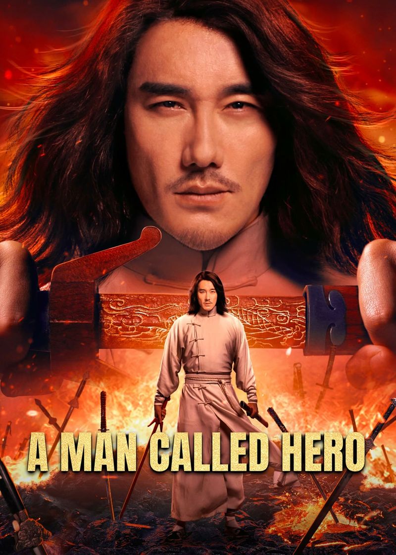 ดูหนังออนไลน์ฟรี A Man Called Hero ขี่พายุดาบเทวดา (1999)