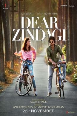 ดูหนังออนไลน์ฟรี Dear Zindagi (2016) บรรยายไทย