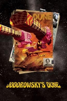 ดูหนังออนไลน์ฟรี Jodorowsky’s Dune (2013) บรรยายไทย