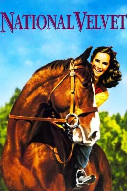 ดูหนังออนไลน์ฟรี National Velvet (1944) บรรยายไทย