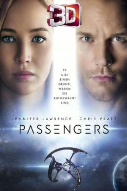 ดูหนังออนไลน์ฟรี Passengers คู่โดยสารพันล้านไมล์ (2016) 3D