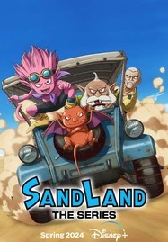 ดูหนังออนไลน์ฟรี Sand Land: The Series (2024) แซนด์แลนด์ เดอะซีรีย์