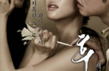 The Concubine (Hoo-goong: Je-wang-eui cheob) นางวัง บัลลังก์เลือด (2012)