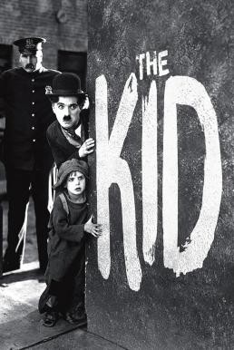 ดูหนังออนไลน์ฟรี The Kid (1921) บรรยายไทย Exclusive