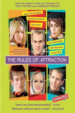 ดูหนังออนไลน์ฟรี The Rules of Attraction (2002) บรรยายไทยแปล