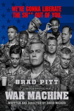 ดูหนังออนไลน์ฟรี War Machine วอร์ แมชชีน (2017) บรรยายไทย