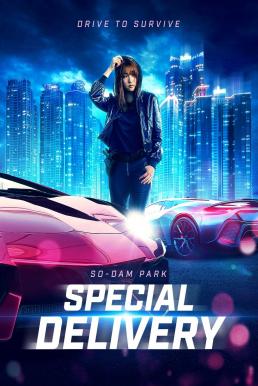 ดูหนังออนไลน์ฟรี Special Delivery ส่งด่วน ทะลุนรก (2022) บรรยายไทยแปล